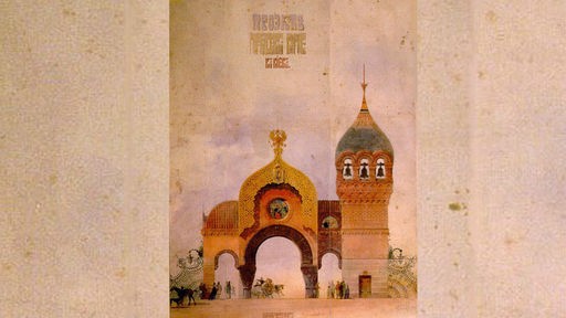 Von Viktor Hartmann stammender, nicht ausgeführter architektonischer Entwurf für ein Kiewer Stadttor mit Glockenturm und einer kleinen Kirche im Innern aus dem Jahre 1869.